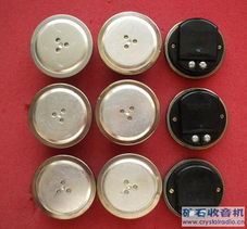 CB4-1、CB14等精密云母電容與高阻耳機(jī)的應(yīng)用與特性解析